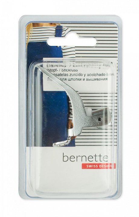 Лапка Bernette для штопки и вышивания для b33 и b35