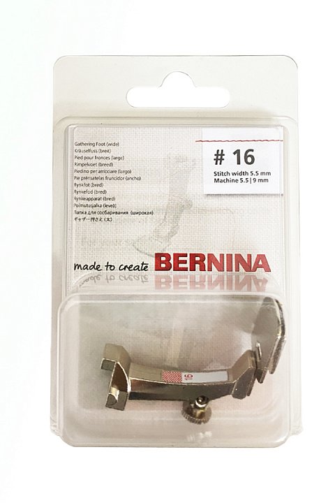 Лапка для сборок Bernina # 16  (широкая)