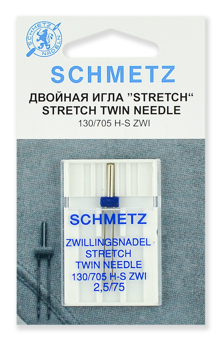 Иглы Schmetz "Stretch" двойные № 75/2.5, 1 шт.