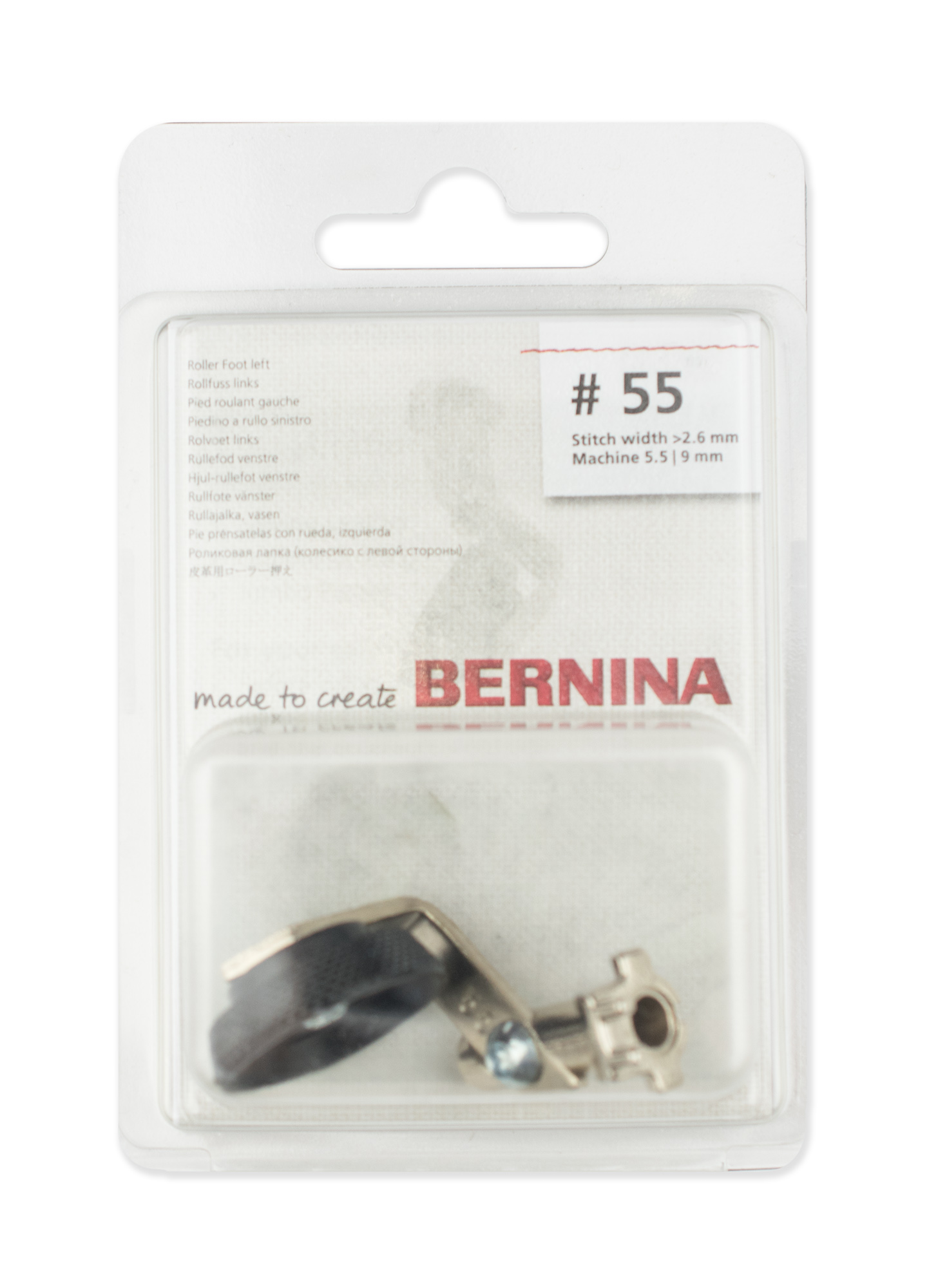 Роликовая лапка Bernina # 55