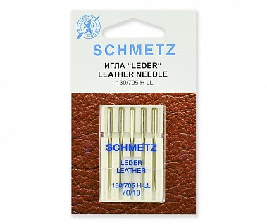 Иглы Schmetz для кожи № 70, 5 ШТ.