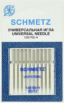 Набор игл Schmetz  универсальные  №80/12, 10шт.
