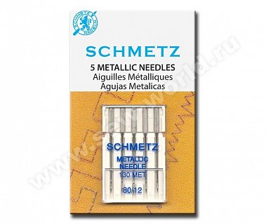 Вышивальные иглы Schmetz  для металлизированных нитей № 90, 5 ШТ.