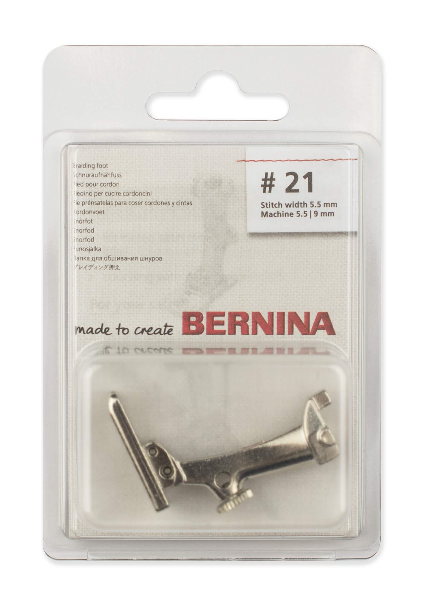 Лапка для вшивания шнура Bernina # 21