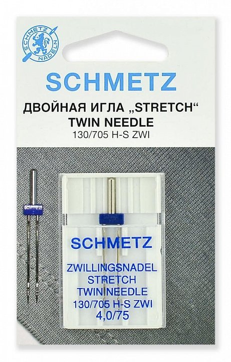 Иглы Schmetz "Stretch" двойные № 75/4.0, (1 шт.)