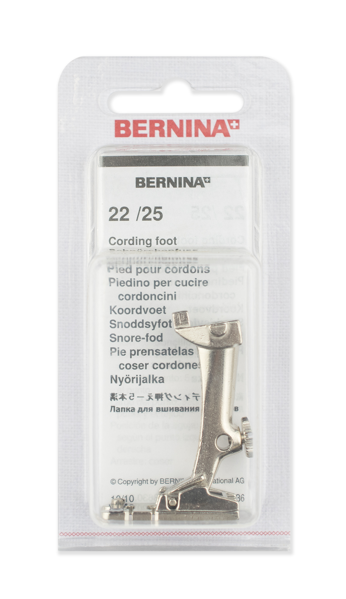 Лапка Bernina # 22  для вшивания шнурков с 3 желобками
