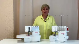 Сравнение оверлоков Bernina L450 и Bernina L460. В чем разница?