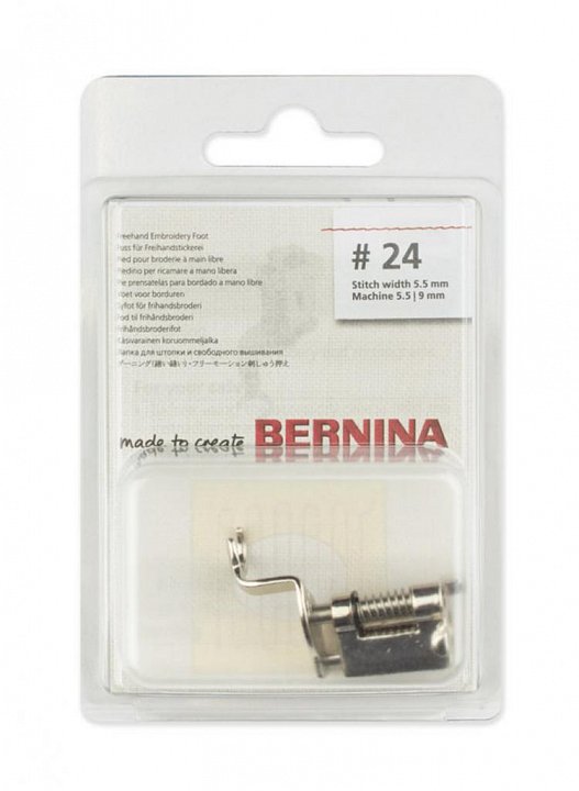Лапка  Bernina  # 24 для свободного машинного вышивания