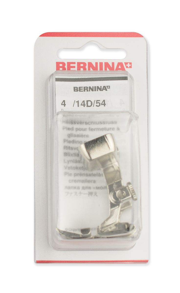 Лапка Bernina # 14D для вшивания молнии с направляющим устройством