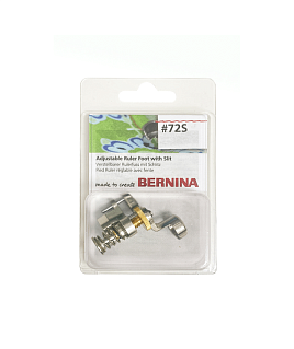Регулируемая лапка Bernina # 72S для шитья по разметке