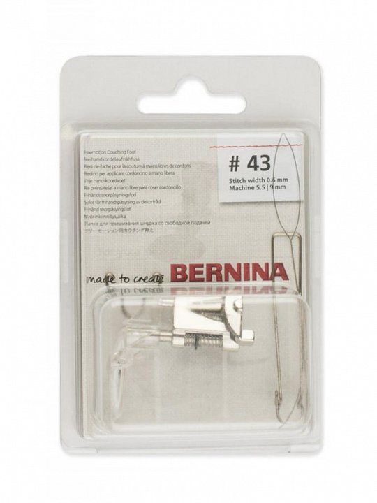 Лапка Bernina  # 43 для пришивания шнура