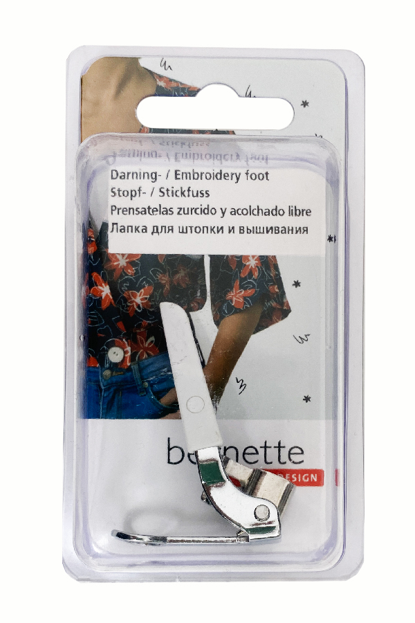 Лапка Bernette для штопки и вышивания  для b05 ACADEMY и CRAFTER