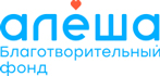 Алеша.jpg