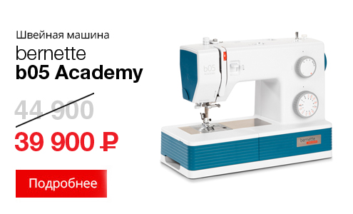 Academy_b.jpg