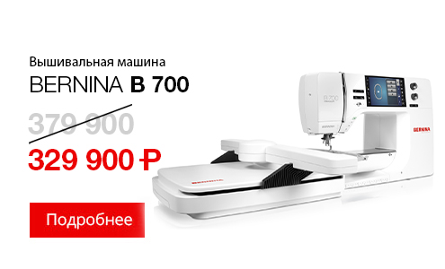 B700.jpg